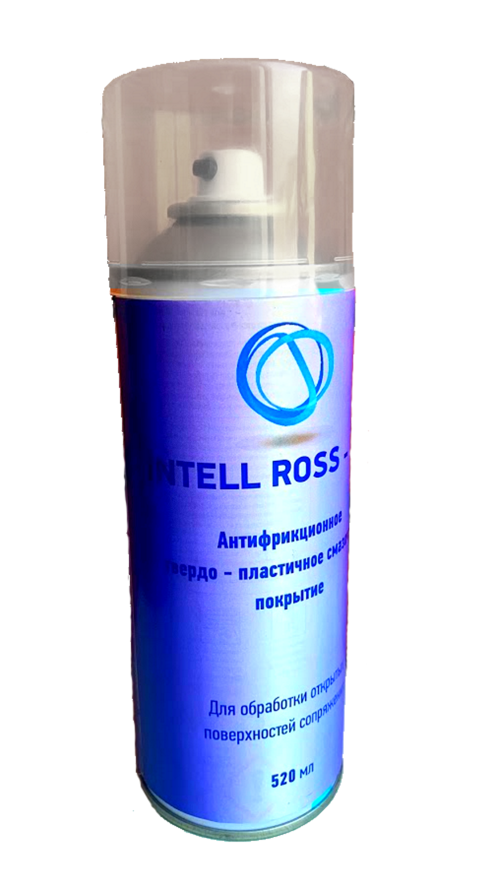 Антифрикционное твердо-пластичное смазочное покрытие (АТПС) INTELL ROSS .